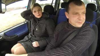 Noname in Squirt for cash